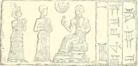 An illustration from A history of art in Chaldæa & Assyria (1884)