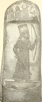 Picture 38 of 207 from A history of art in Chaldæa & Assyria (1884), leaf 114