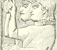 An illustration from A history of art in Chaldæa & Assyria (1884)