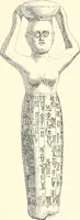 Picture 49 of 207 from A history of art in Chaldæa & Assyria (1884), leaf 136
