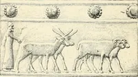 An illustration from A history of art in Chaldæa & Assyria (1884)