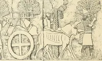 An illustration from A history of art in Chaldæa & Assyria (1884)