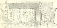 An illustration from A history of art in Chaldæa & Assyria (1884)