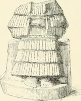 Picture 101 of 207 from A history of art in Chaldæa & Assyria (1884), leaf 219