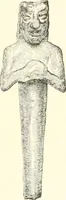Picture 104 of 207 from A history of art in Chaldæa & Assyria (1884), leaf 224