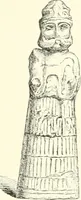 An illustration from A history of art in Chaldæa & Assyria (1884)