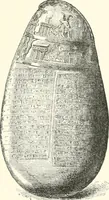 Picture 107 of 207 from A history of art in Chaldæa & Assyria (1884), leaf 230