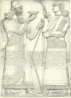 An illustration from A history of art in Chaldæa & Assyria (1884)