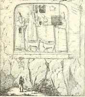 An illustration from A history of art in Chaldæa & Assyria (1884)