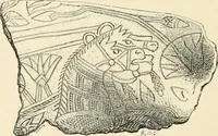 An illustration from A history of art in Chaldæa & Assyria (1884)