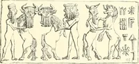 An illustration from A history of art in Chaldæa & Assyria (1884)