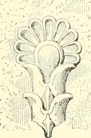An illustration from A history of art in Chaldæa & Assyria (1884)