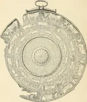 An illustration from A history of art in Chaldæa & Assyria (1884)