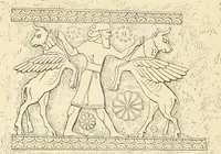 An illustration from A history of art in Chaldæa & Assyria (1884)