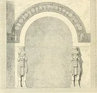 An illustration from A history of art in Chaldæa & Assyria (1884)