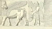 An illustration from A history of art in Chaldæa & Assyria (1884)