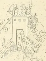 An illustration from A history of art in Chaldæa & Assyria (1884)