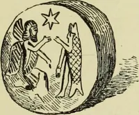 Picture 34 of 264 from History of art in Sardinia, Judaea, Syria, and Asia Minor (1890), leaf 100