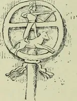 Picture 47 of 264 from History of art in Sardinia, Judaea, Syria, and Asia Minor (1890), leaf 119