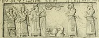 An illustration from History of art in Sardinia, Judaea, Syria, and Asia Minor (1890)