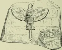 An illustration from History of art in Sardinia, Judaea, Syria, and Asia Minor (1890)