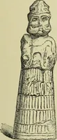 An illustration from History of art in Sardinia, Judaea, Syria, and Asia Minor (1890)