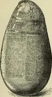 Picture 120 of 264 from History of art in Sardinia, Judaea, Syria, and Asia Minor (1890), leaf 228