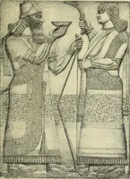 Picture 123 of 264 from History of art in Sardinia, Judaea, Syria, and Asia Minor (1890), leaf 234