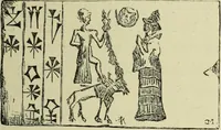 Picture 136 of 264 from History of art in Sardinia, Judaea, Syria, and Asia Minor (1890), leaf 268