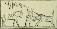 An illustration from History of art in Sardinia, Judaea, Syria, and Asia Minor (1890)