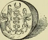 Picture 167 of 264 from History of art in Sardinia, Judaea, Syria, and Asia Minor (1890), leaf 308