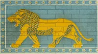 Picture 175 of 264 from History of art in Sardinia, Judaea, Syria, and Asia Minor (1890), leaf 330