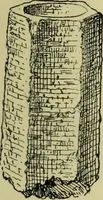 An illustration from History of art in Sardinia, Judaea, Syria, and Asia Minor (1890)
