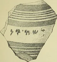 Picture 192 of 264 from History of art in Sardinia, Judaea, Syria, and Asia Minor (1890), leaf 340