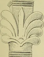 An illustration from History of art in Sardinia, Judaea, Syria, and Asia Minor (1890)