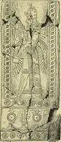 Picture 208 of 264 from History of art in Sardinia, Judaea, Syria, and Asia Minor (1890), leaf 358