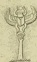 An illustration from History of art in Sardinia, Judaea, Syria, and Asia Minor (1890)
