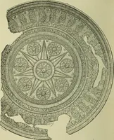 Picture 221 of 264 from History of art in Sardinia, Judaea, Syria, and Asia Minor (1890), leaf 369