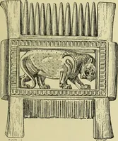 Picture 234 of 264 from History of art in Sardinia, Judaea, Syria, and Asia Minor (1890), leaf 388