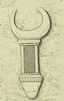 Picture 244 of 264 from History of art in Sardinia, Judaea, Syria, and Asia Minor (1890), leaf 395