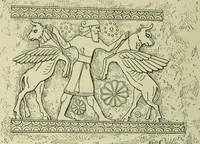 Picture 257 of 264 from History of art in Sardinia, Judaea, Syria, and Asia Minor (1890), leaf 409