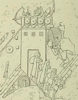 An illustration from History of art in Sardinia, Judaea, Syria, and Asia Minor (1890)