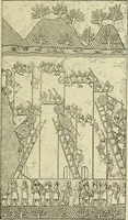 An illustration from History of art in Sardinia, Judaea, Syria, and Asia Minor (1890)