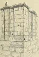 An illustration from History of art in Sardinia, Judaea, Syria, and Asia Minor (1890)