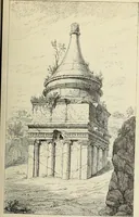 An illustration from History of art in Sardinia, Judaea, Syria, and Asia Minor (1890)