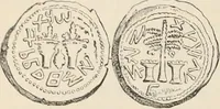 An illustration from History of art in Sardinia, Judaea, Syria, and Asia Minor (1890)