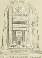 Picture 144 of 204 from History of art in Sardinia, Judaea, Syria, and Asia Minor (1890), leaf 300