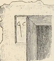 An illustration from History of art in Sardinia, Judaea, Syria, and Asia Minor (1890)