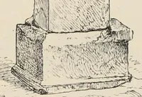 An illustration from History of art in Sardinia, Judaea, Syria, and Asia Minor (1890)