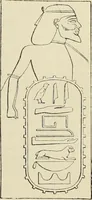 An illustration from History of art in Sardinia, Judaea, Syria, and Asia Minor (1890)